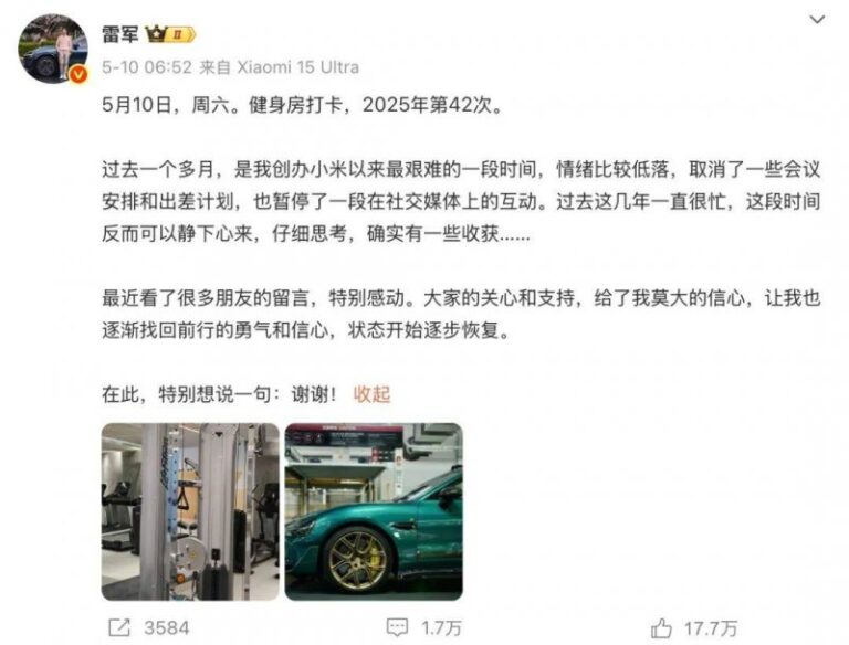 XM外汇平台交易环境养老变享老 数字适老开启“银发友好”新时代