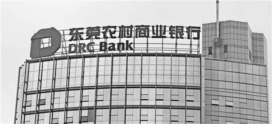 xm外汇平台佣金可视化模型为地震预警开辟新路径